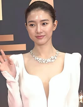 Photo of Kim So-eun