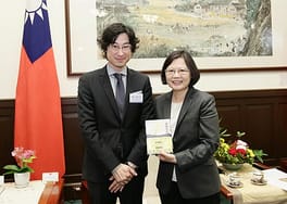 Photo of Akira Higashiyama