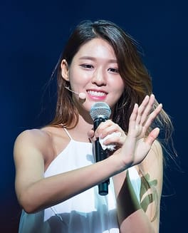 Photo of Kim Seolhyun