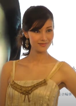 Photo of Michelle Reis