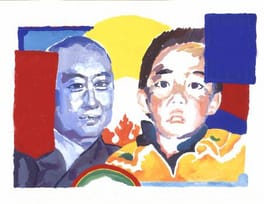 Photo of Gedhun Choekyi Nyima