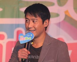 Photo of Leon Lai