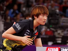 Photo of Ding Ning