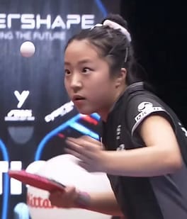 Photo of Shin Yu-bin