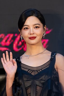 Photo of Xin Zhilei