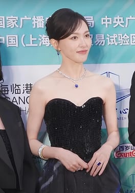 Photo of Tiffany Tang