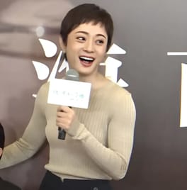 Photo of Susan Sun