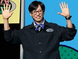 Photo of Yoo Jae-suk