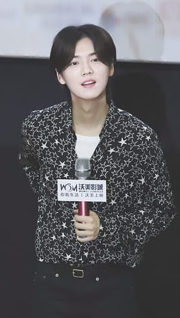 Photo of Lu Han