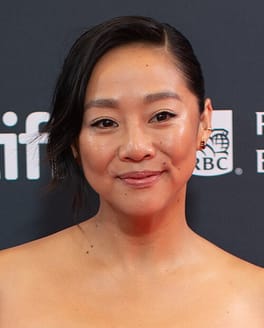 Photo of Stephanie Hsu