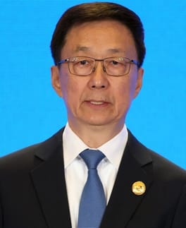 Photo of Han Zheng
