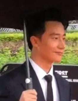 Photo of Huang Xuan