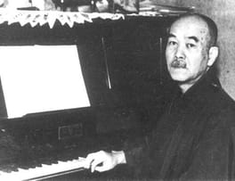 Photo of Tokichi Setoguchi