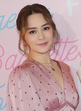 Photo of Gillian Chung