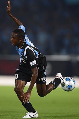 Photo of Carlos Alberto Carvalho dos Anjos Junior