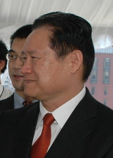 Photo of Zhou Yongkang