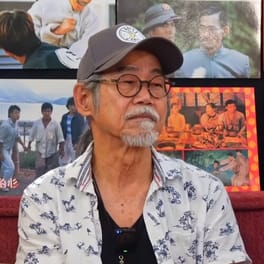 Photo of Yuen Wah