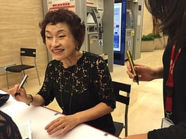Photo of Kyung-wha Chung