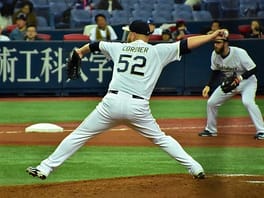 エリック・コーディエ（野球選手）の写真