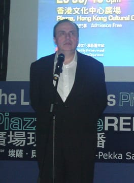 Photo of Yefim Bronfman