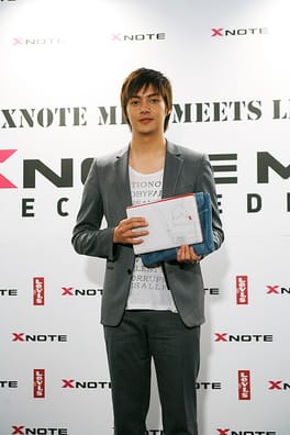 Photo of Kim Jun