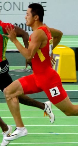 Photo of Xie Zhenye