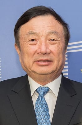 Photo of Ren Zhengfei
