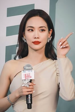 Photo of Wang Feifei