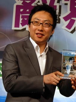 Photo of Park Myeong-su