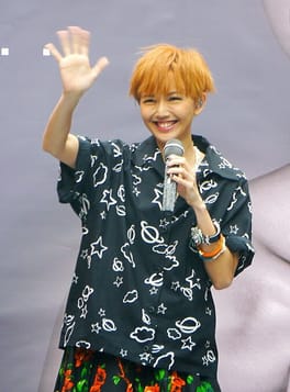 Photo of Stefanie Sun