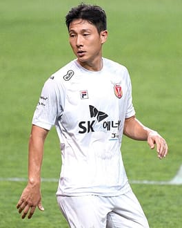 Photo of Nam Tae-hee