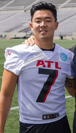 Photo of Younghoe Koo