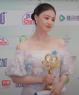 Photo of Jiang Xin