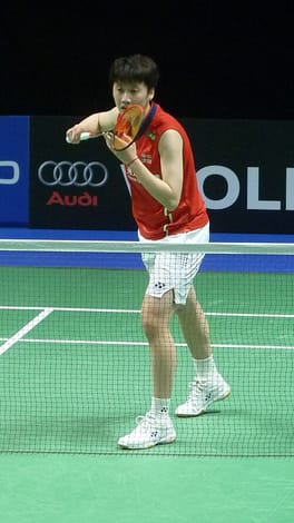 Photo of Chen Yufei