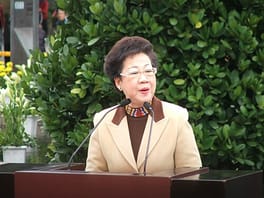 Photo of Annette Lu