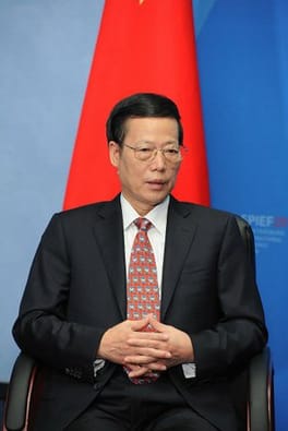 Photo of Zhang Gaoli