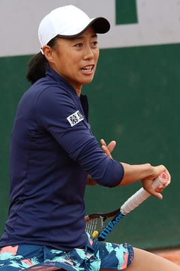 Photo of Zhang Shuai