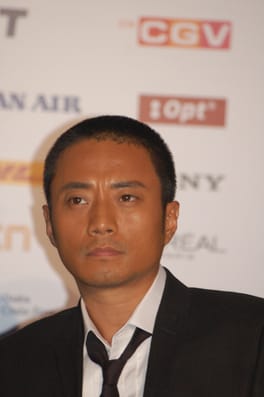 Photo of Zhang Hanyu