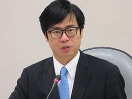 Photo of Chen Chi-mai