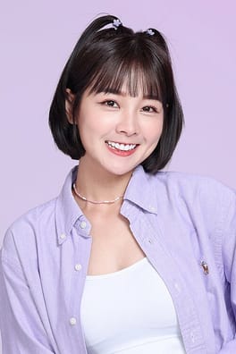 Photo of Lan Ching-wen