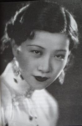 Photo of Ruan Lingyu