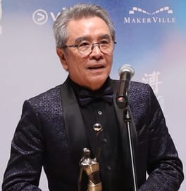 Photo of David Chiang