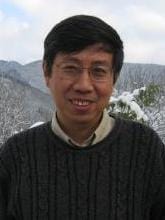 Photo of Gang Tian