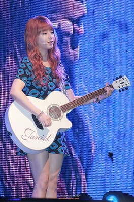 Photo of Juniel